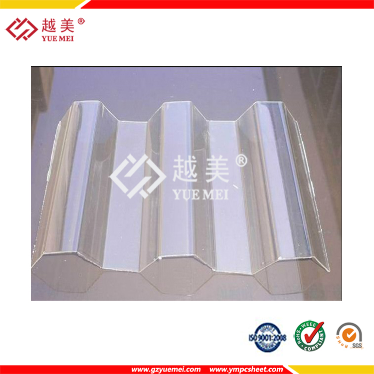 微信图片_20210420162811.jpg 微信图片_20210420162811.jpg