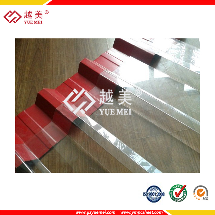 微信图片_20210423152058.jpg