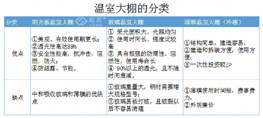 微信图片_20210422160914.jpg 微信图片_20210422160914.jpg