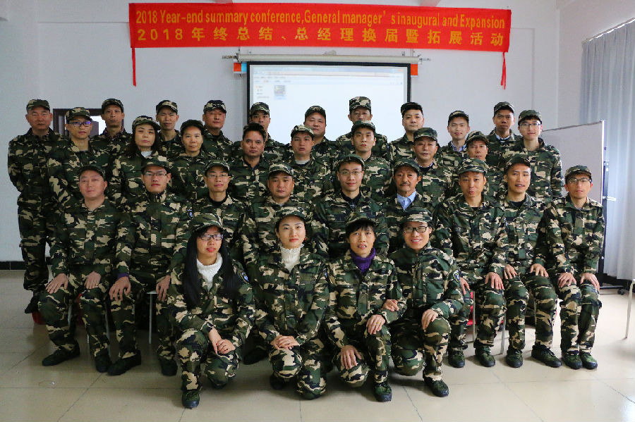微信图片_20210422164130.jpg