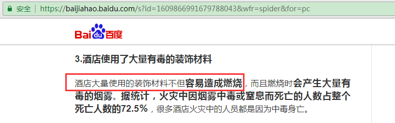 微信图片_20210422161920.png 微信图片_20210422161920.png