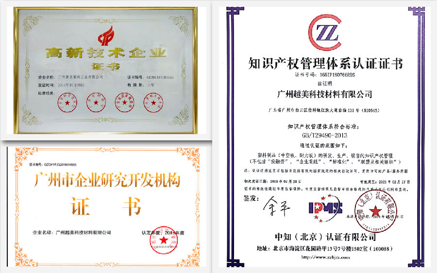 微信图片_20210422164415.jpg 微信图片_20210422164415.jpg