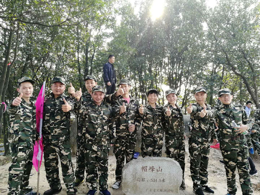 微信图片_20210422154220.jpg