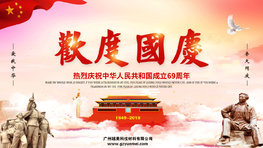 微信图片_20210422163155.jpg