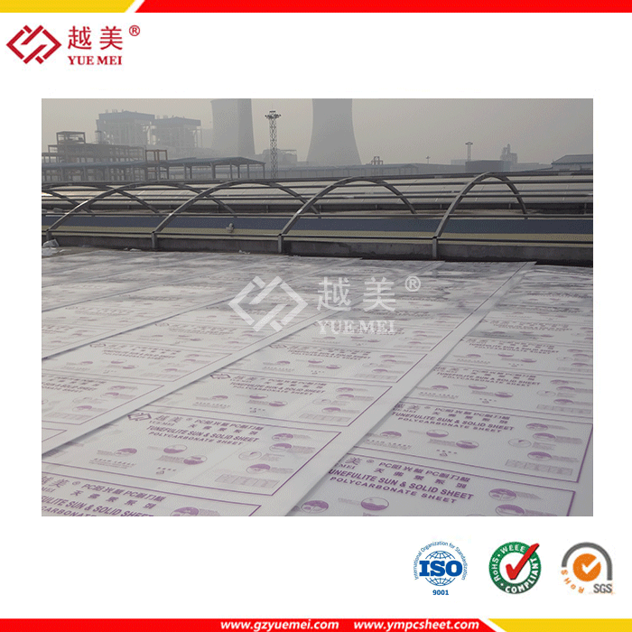 微信图片_202104221124073.png