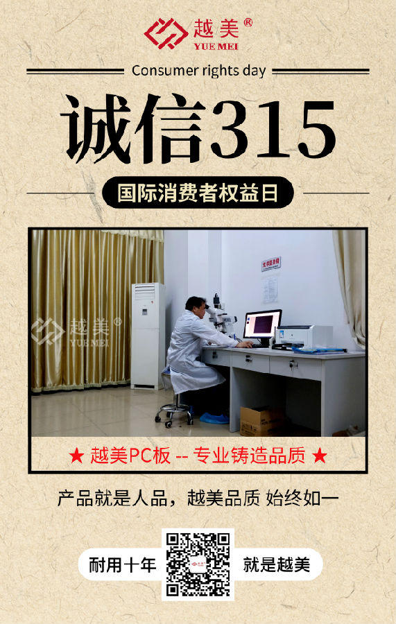 微信图片_20210422164339.jpg 微信图片_20210422164339.jpg