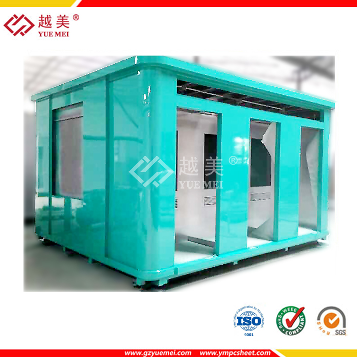 微信图片_20210423143005.jpg 微信图片_20210423143005.jpg