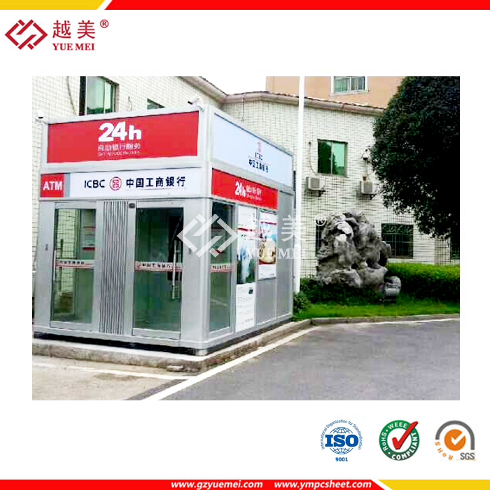 微信图片_20210423143016.jpg 微信图片_20210423143016.jpg